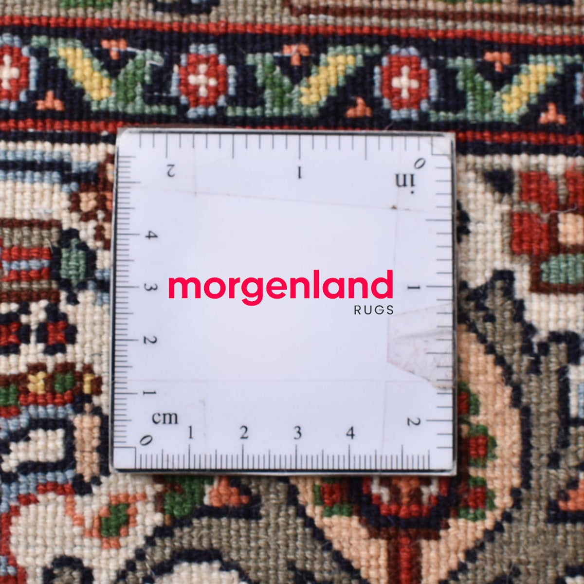 Tapis persan - Classique - 229 x 150 cm - marron