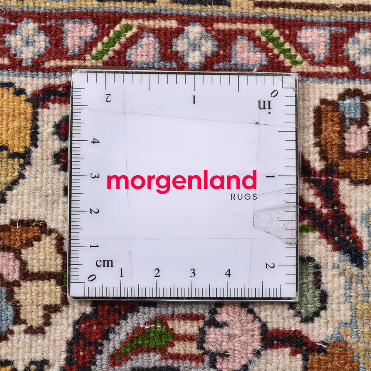 Tapis persan - Classique - 241 x 164 cm - marron clair