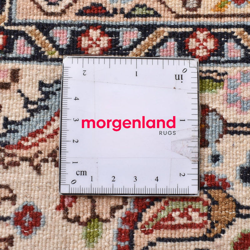 Tapis persan - Classique - 243 x 165 cm - marron clair