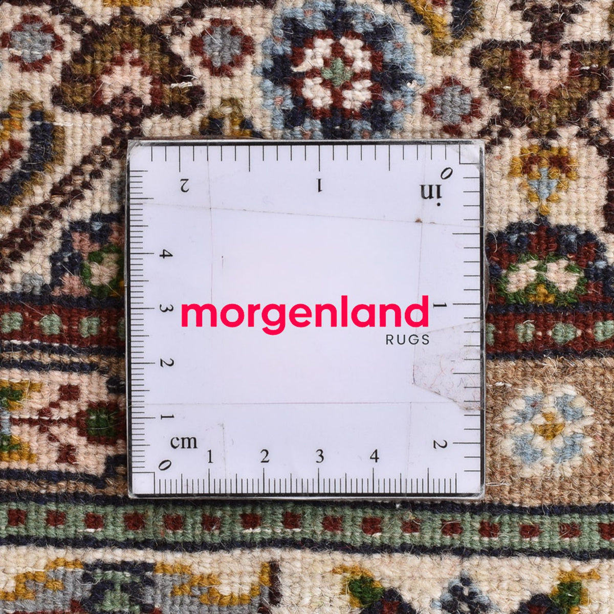 Tapis persan - Classique - 118 x 81 cm - multicolore