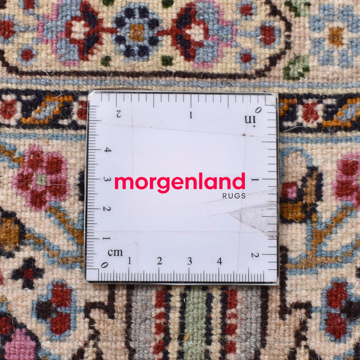 Tapis persan - Classique - 244 x 167 cm - marron clair