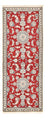 Tapis de couloir Tapis persan - Nain - 208 x 79 cm - rouge