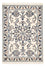 Tapis persan - Nain - 87 x 57 cm - beige