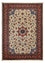 Tapis persan - Ghom - 292 x 210 cm - sable