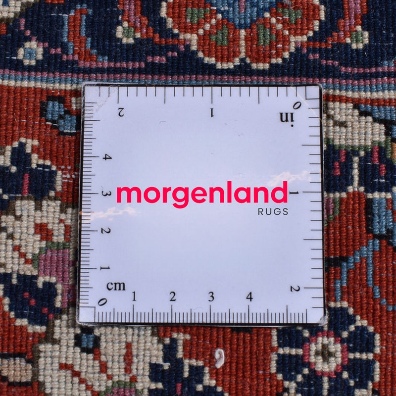 Tapis persan - Ghom - 292 x 210 cm - sable