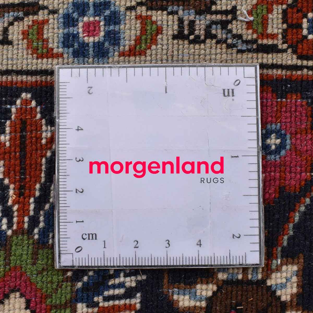 Tapis persan - Bidjar - 216 x 139 cm - sable