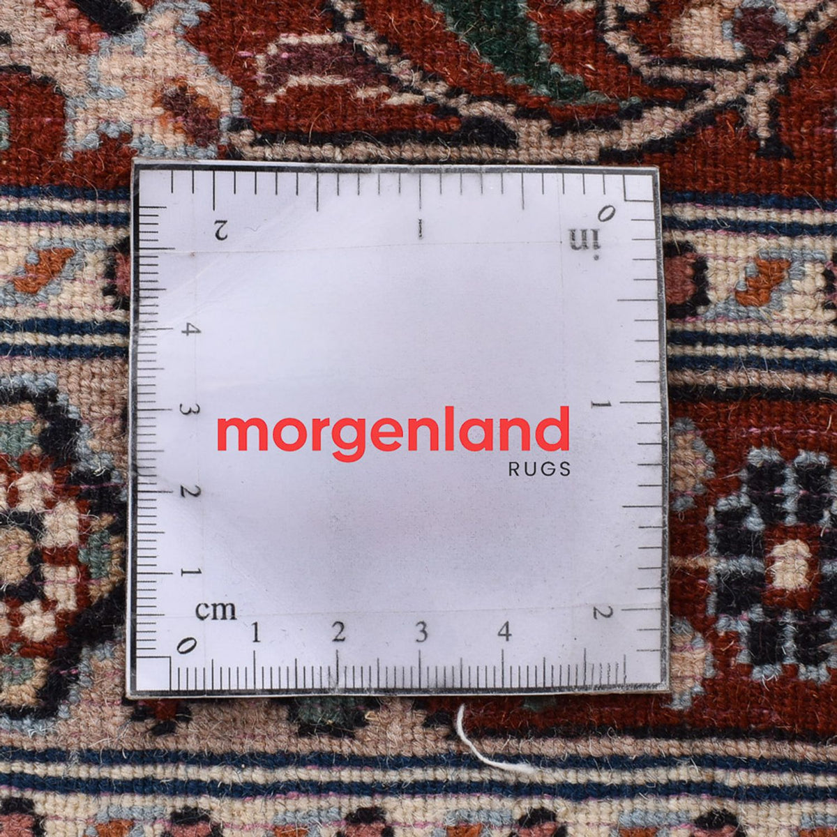 Tapis persan - Classique - 283 x 193 cm - rouille