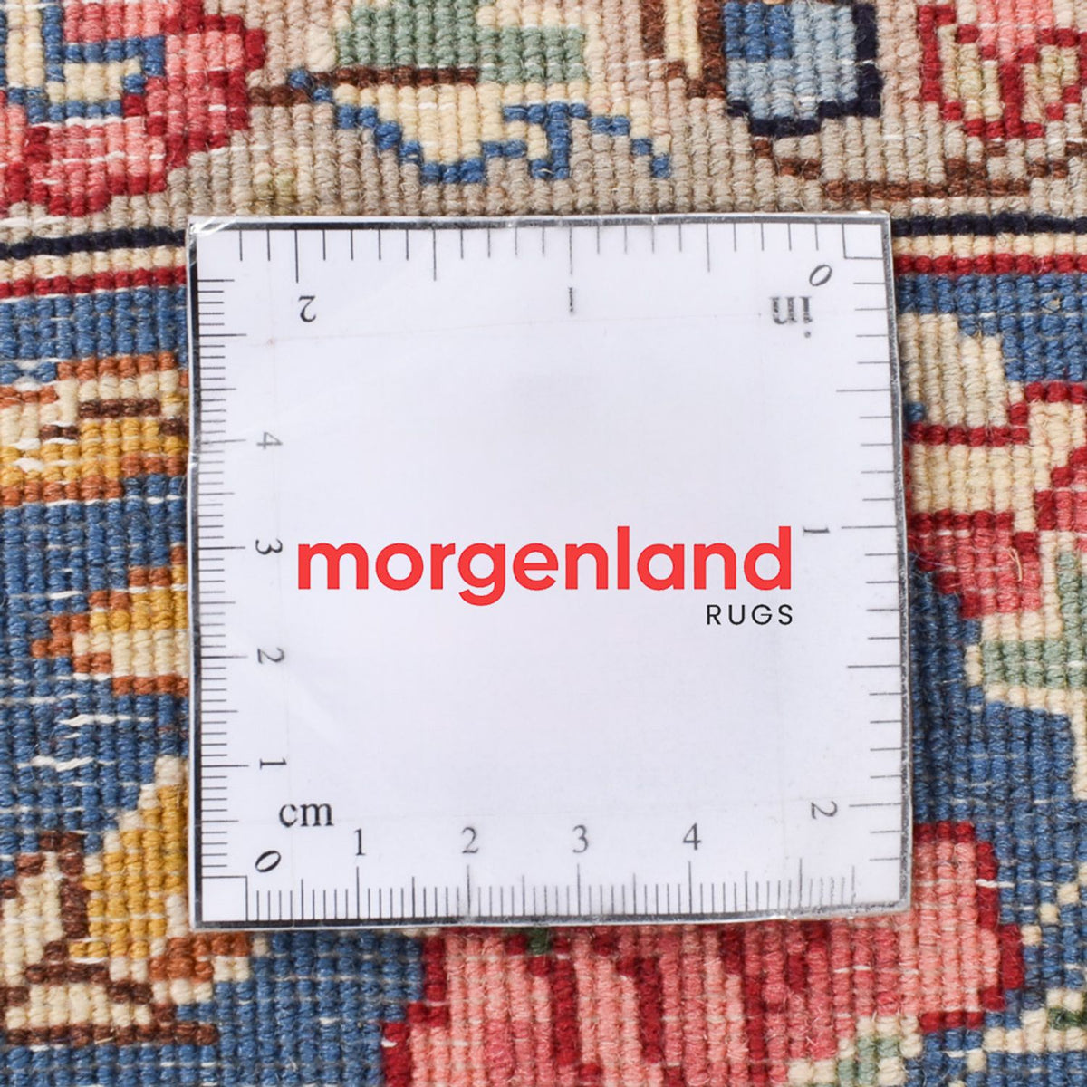 Tapis persan - Royal - 254 x 208 cm - beige