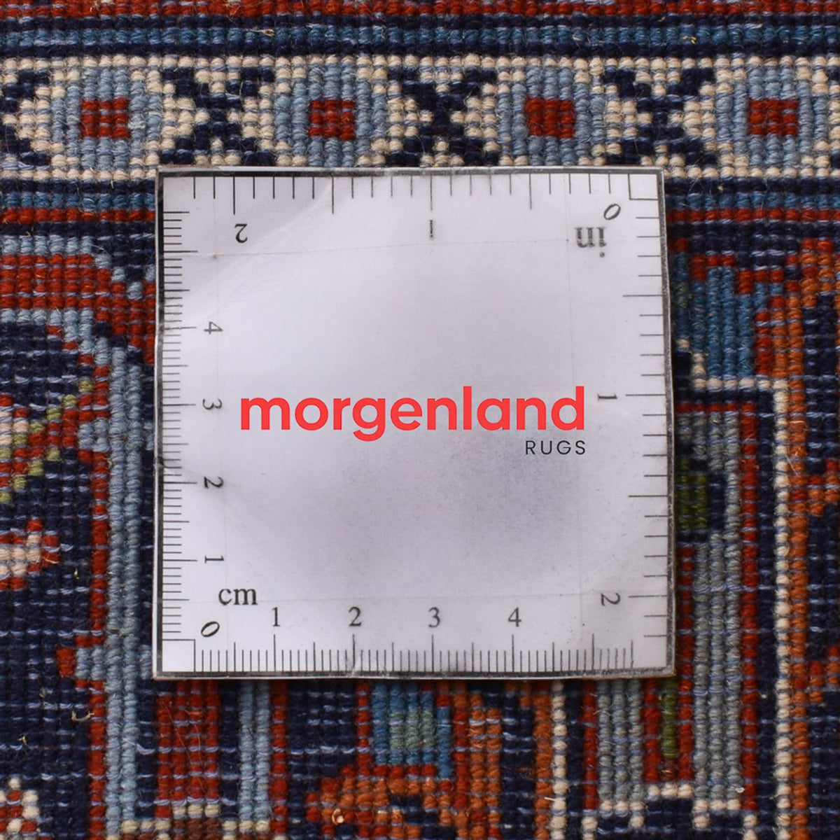 Tapis persan - Nomadic - 250 x 164 cm - rouge