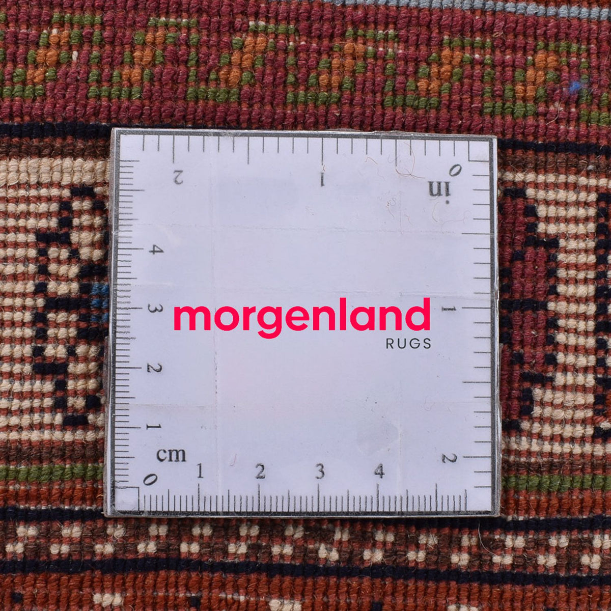 Tapis persan - Nomadic - 252 x 183 cm - rouille