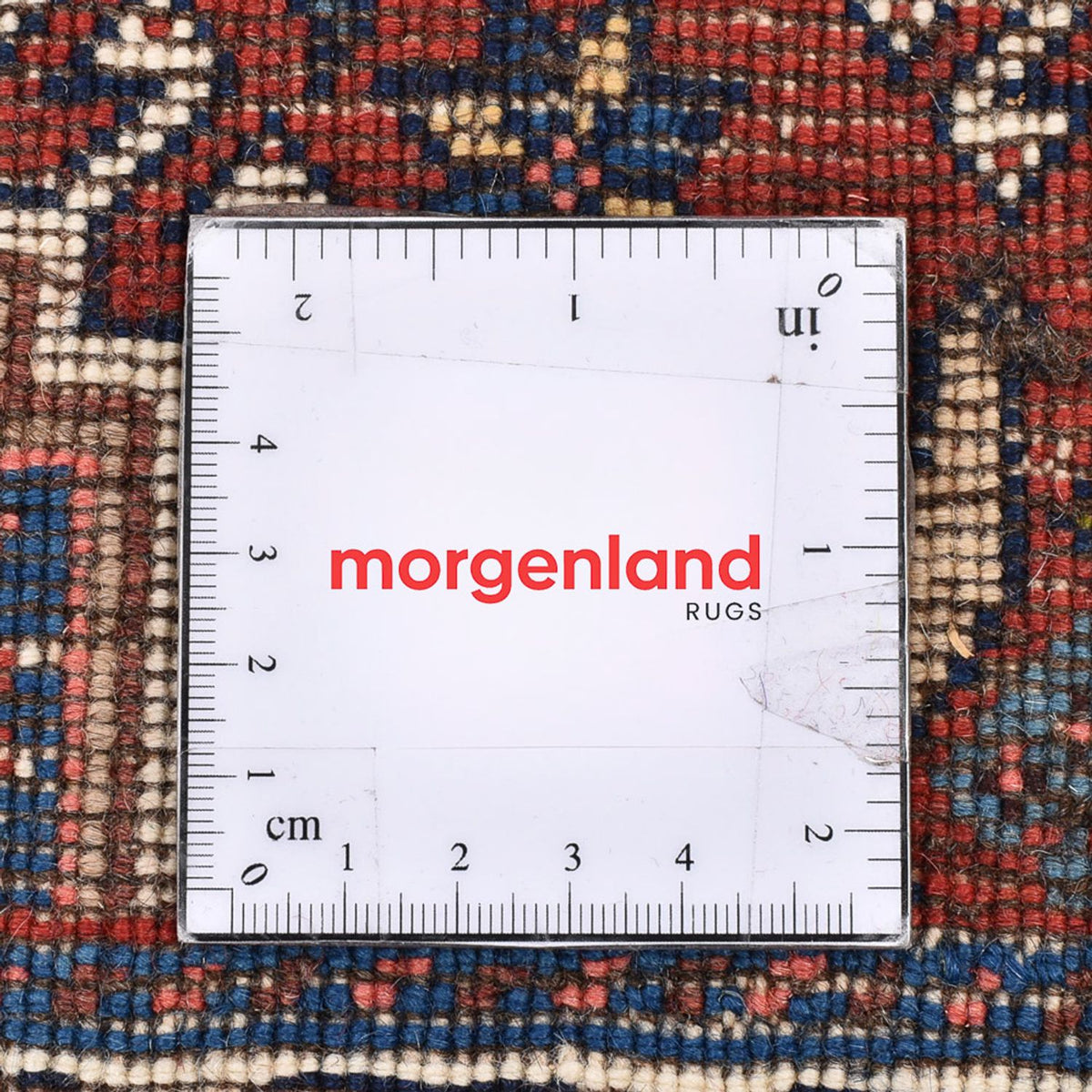 Tapis persan - Nomadic - 127 x 85 cm - multicolore