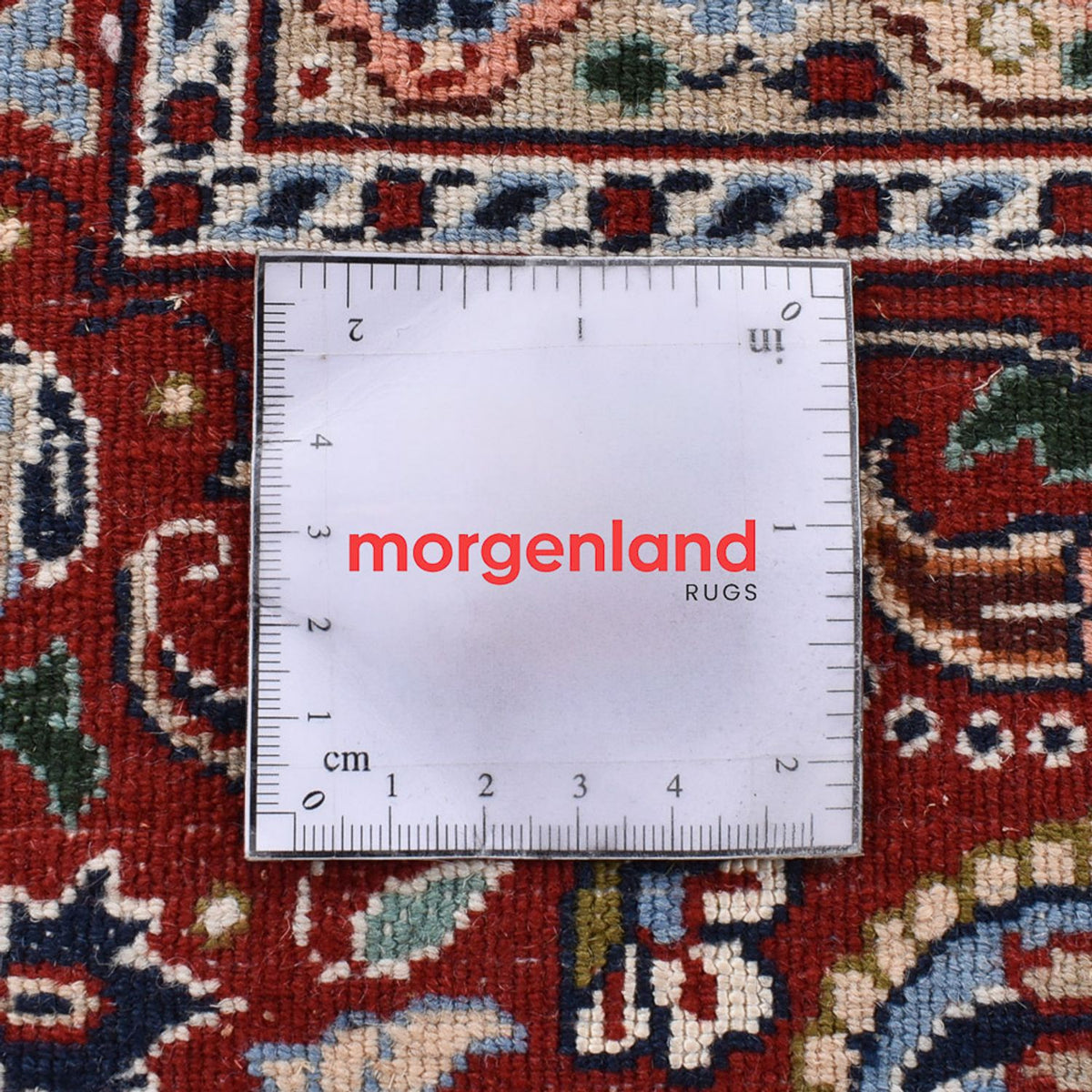 Tapis persan - Classique - 291 x 196 cm - sable