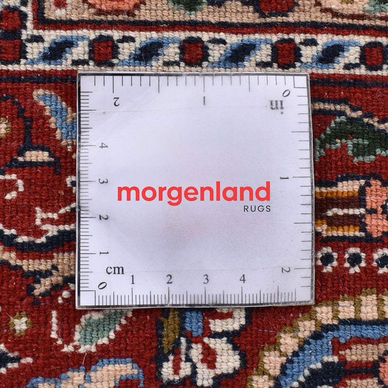 Tapis persan - Classique - 297 x 196 cm - rouille