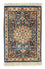 Tapis en soie - Ghom soie - Premium - 44 x 27 cm - bleu foncé
