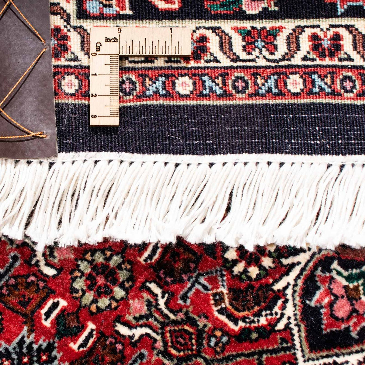 Tapis persan - Bidjar - 240 x 166 cm - rouge foncé