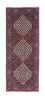 Tapis de couloir Tapis persan - Bidjar - 198 x 75 cm - rouge