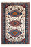 Tapis persan - Nomadic - 96 x 63 cm - beige