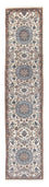 Tapis de couloir Tapis persan - Nain - 376 x 75 cm - beige