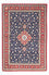 Tapis persan - Ghom - 200 x 130 cm - bleu foncé