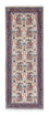 Tapis de couloir Tapis persan - Ghom - 194 x 70 cm - beige