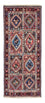 Tapis de couloir Tapis persan - Nomadic - 190 x 80 cm - bleu foncé