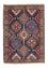 Tapis persan - Nomadic - 144 x 103 cm - bleu
