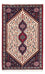 Tapis persan - Nomadic - 125 x 76 cm - beige