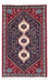 Tapis persan - Nomadic - 120 x 74 cm - bleu foncé