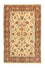 Tapis persan - Ghom - 160 x 102 cm - beige