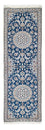 Tapis de couloir Tapis persan - Nain - Royal - 190 x 62 cm - bleu foncé