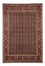 Tapis persan - Nomadic - 250 x 170 cm - bleu foncé