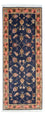 Tapis de couloir Tapis persan - Tabriz - Royal - 198 x 75 cm - bleu foncé