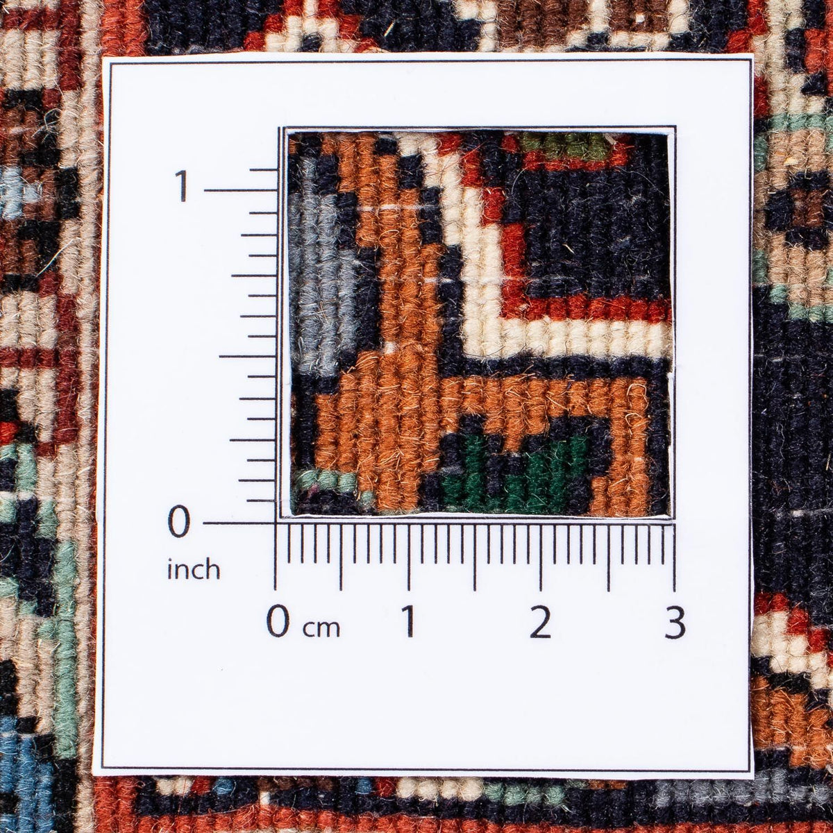 Tapis persan - Bidjar - 248 x 168 cm - marron clair