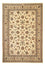 Tapis persan - Classique - 358 x 250 cm - beige