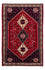 Tapis persan - Nomadic - 148 x 98 cm - rouge foncé