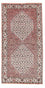 Tapis persan - Bidjar - 151 x 79 cm - beige