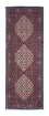 Tapis de couloir Tapis persan - Bidjar - 206 x 73 cm - bleu foncé