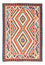 Tapis Kelim - Oriental - 212 x 146 cm - rouille
