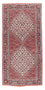 Tapis persan - Bidjar - 152 x 75 cm - rouge clair