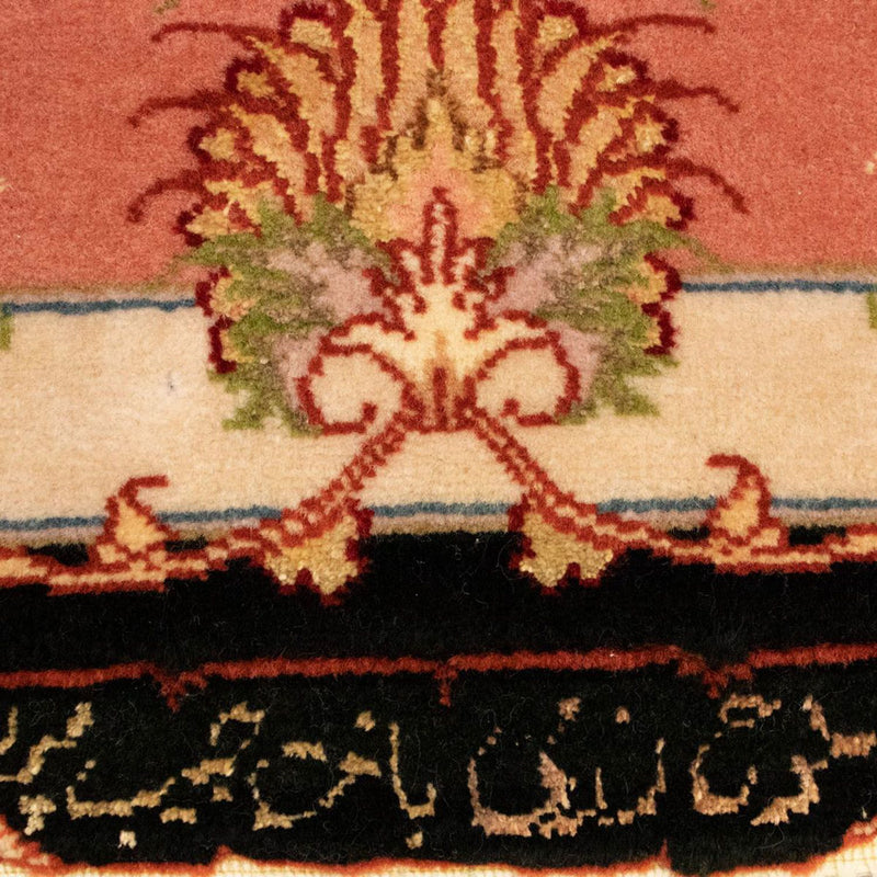 Tapis persan - Tabriz - Royal - 163 x 104 cm - noir