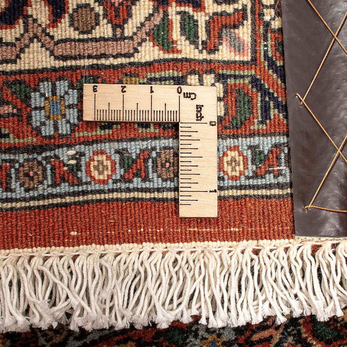 Tapis persan - Bidjar - 205 x 137 cm - multicolore