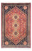 Tapis persan - Nomadic - 123 x 78 cm - rouge clair