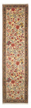 Tapis de couloir Tapis persan - Ghom - 267 x 69 cm - beige