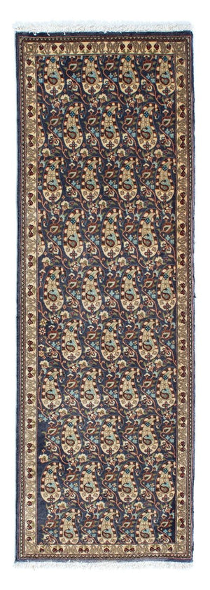 Tapis de couloir Tapis persan - Ghom - 156 x 54 cm - multicolore