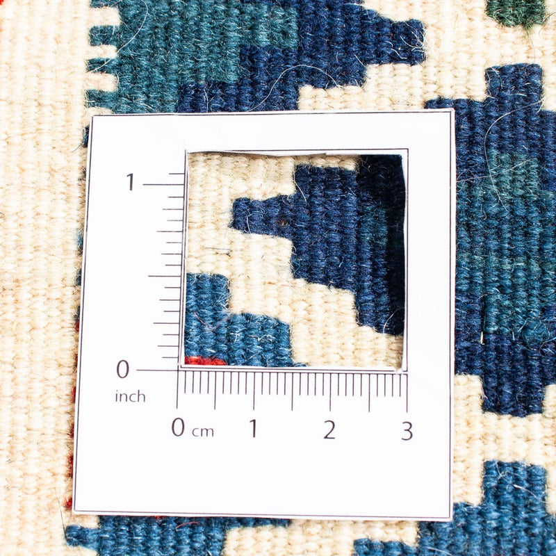 Tapis Kelim - Oriental carré  - 104 x 103 cm - rouge foncé