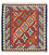 Tapis Kelim - Oriental carré  - 105 x 101 cm - rouge