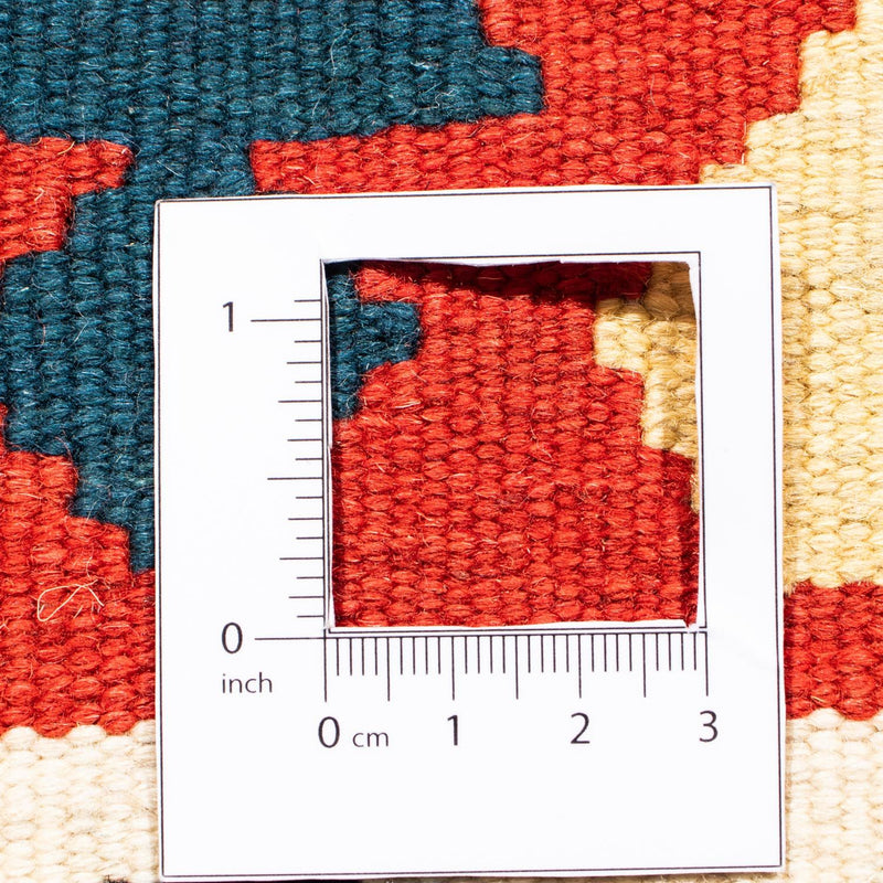 Tapis Kelim - Oriental carré  - 100 x 97 cm - rouge