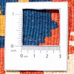 Tapis Kelim - Oriental carré - 104 x 100 cm - bleu foncé