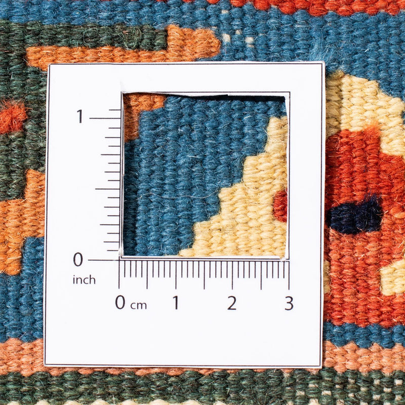 Tapis Kelim - Oriental carré  - 105 x 103 cm - rouge