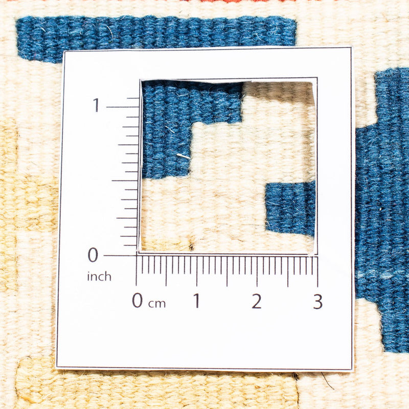 Tapis Kelim - Oriental carré  - 105 x 103 cm - rouge foncé